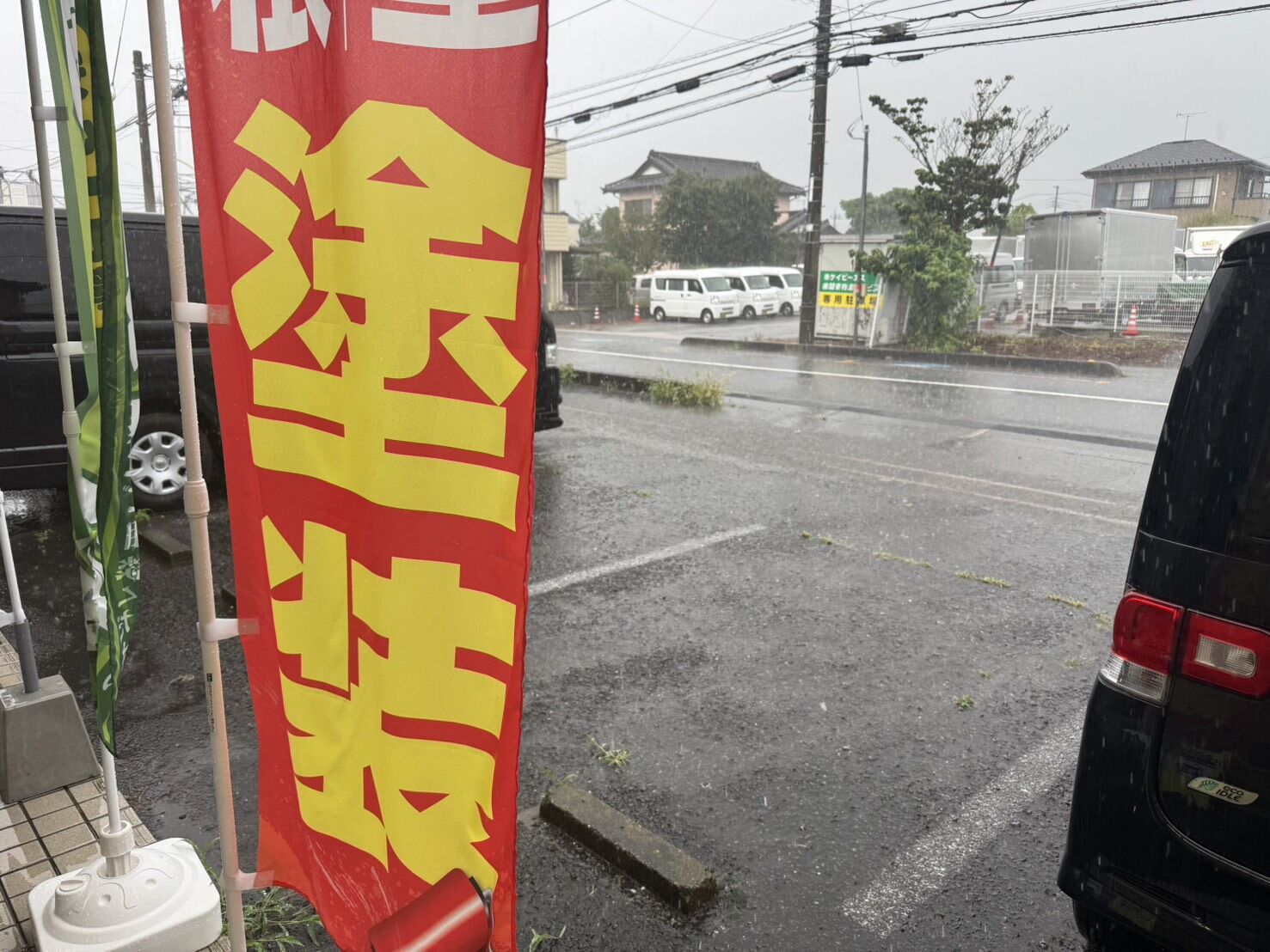 ゲリラ豪雨が(-