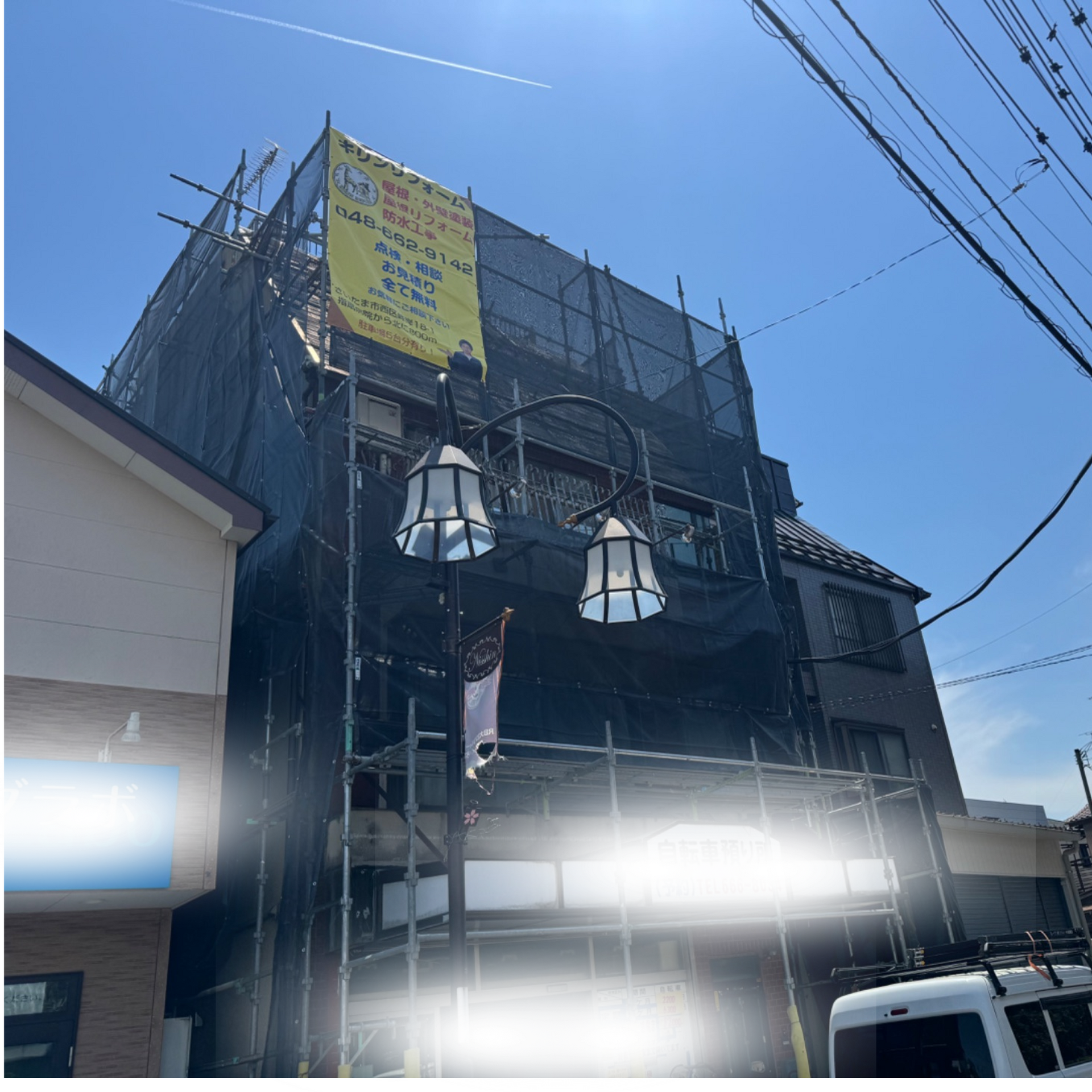 サビの出たプレハブ小屋を高耐久塗料で一新／川越市・U様邸（築26年・4社相見積もりで当店を選定）