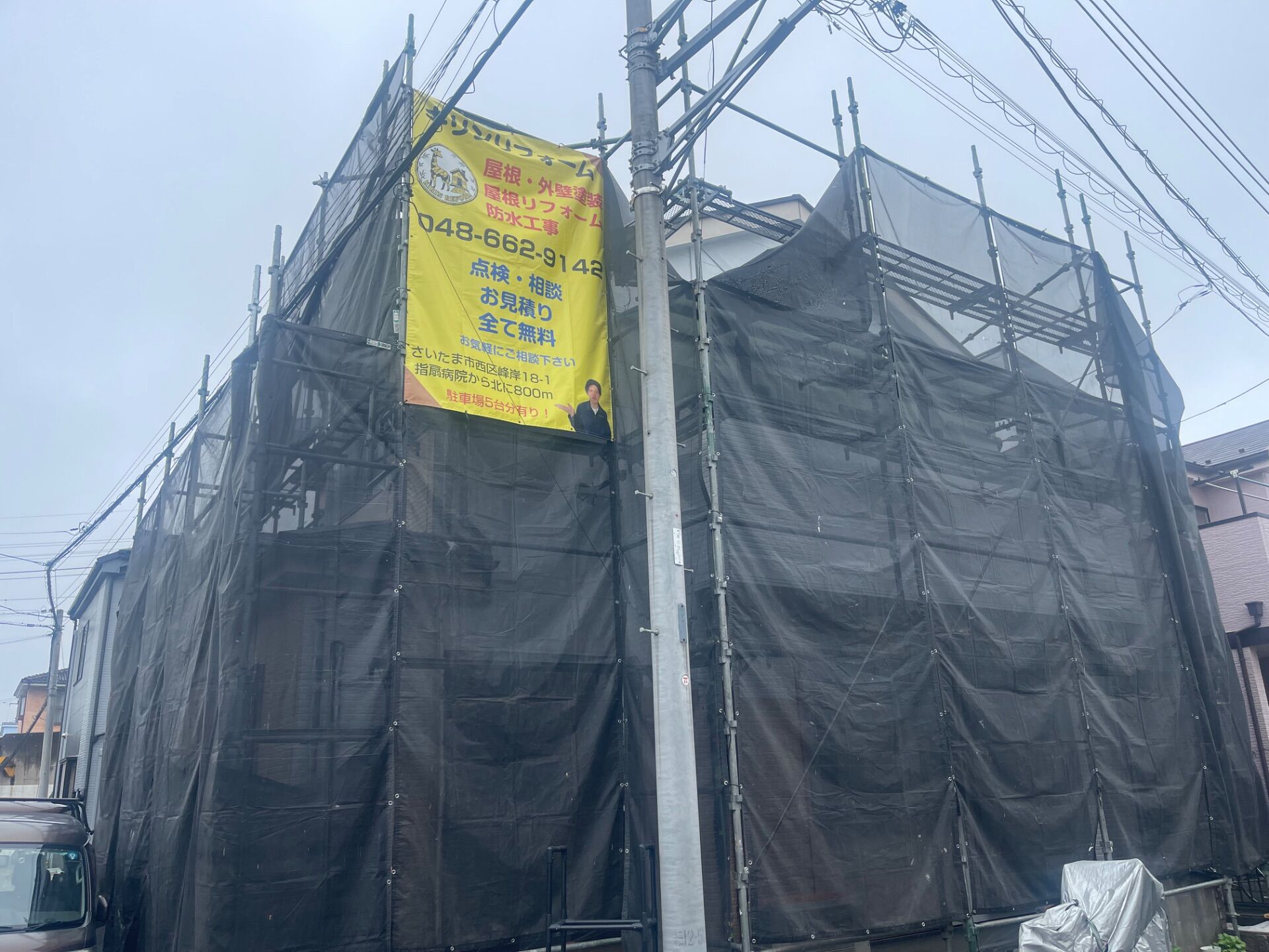 サビの出たプレハブ小屋を高耐久塗料で一新／川越市・U様邸（築26年・4社相見積もりで当店を選定）