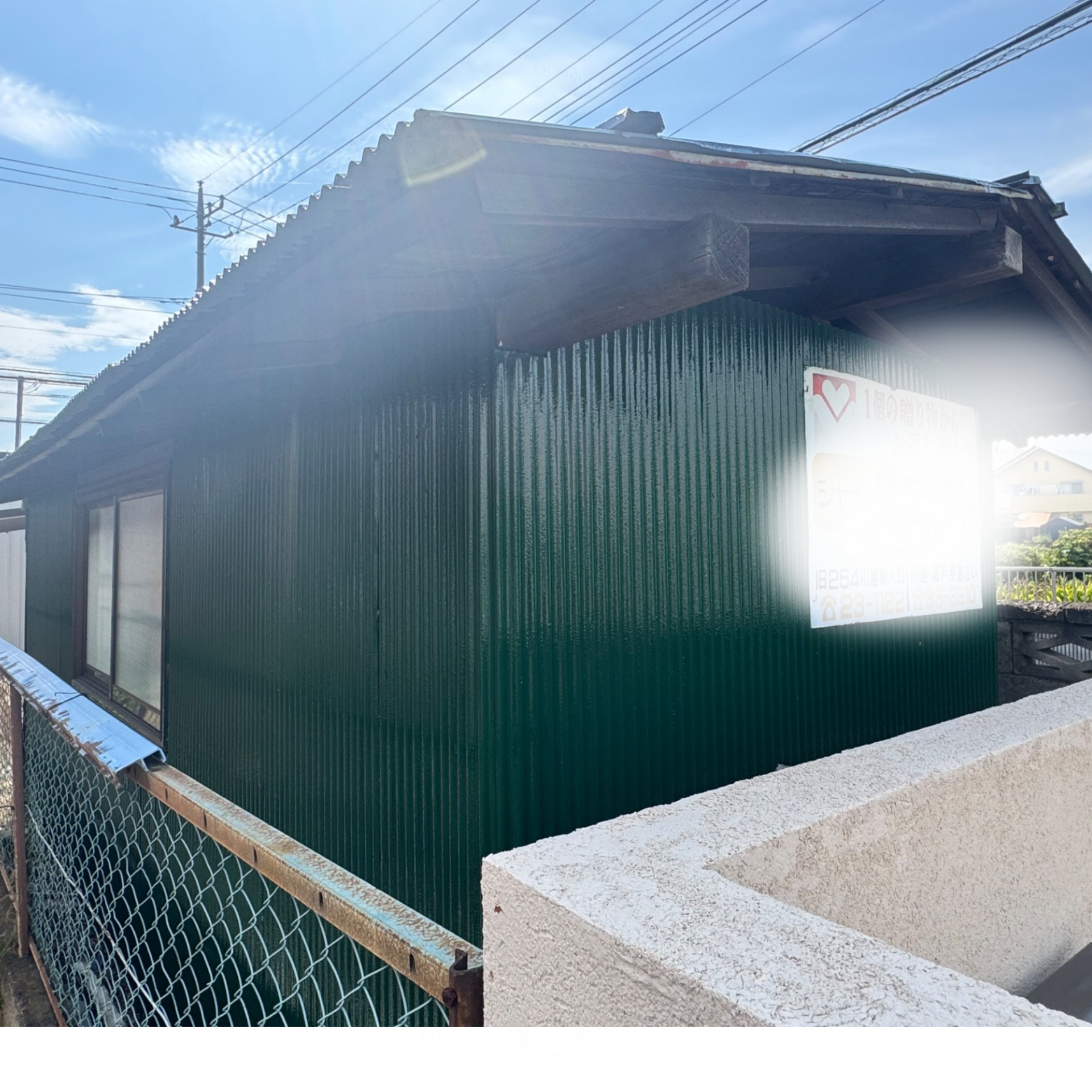 サビの出たプレハブ小屋を高耐久塗料で一新／川越市・U様邸（築26年・4社相見積もりで当店を選定）