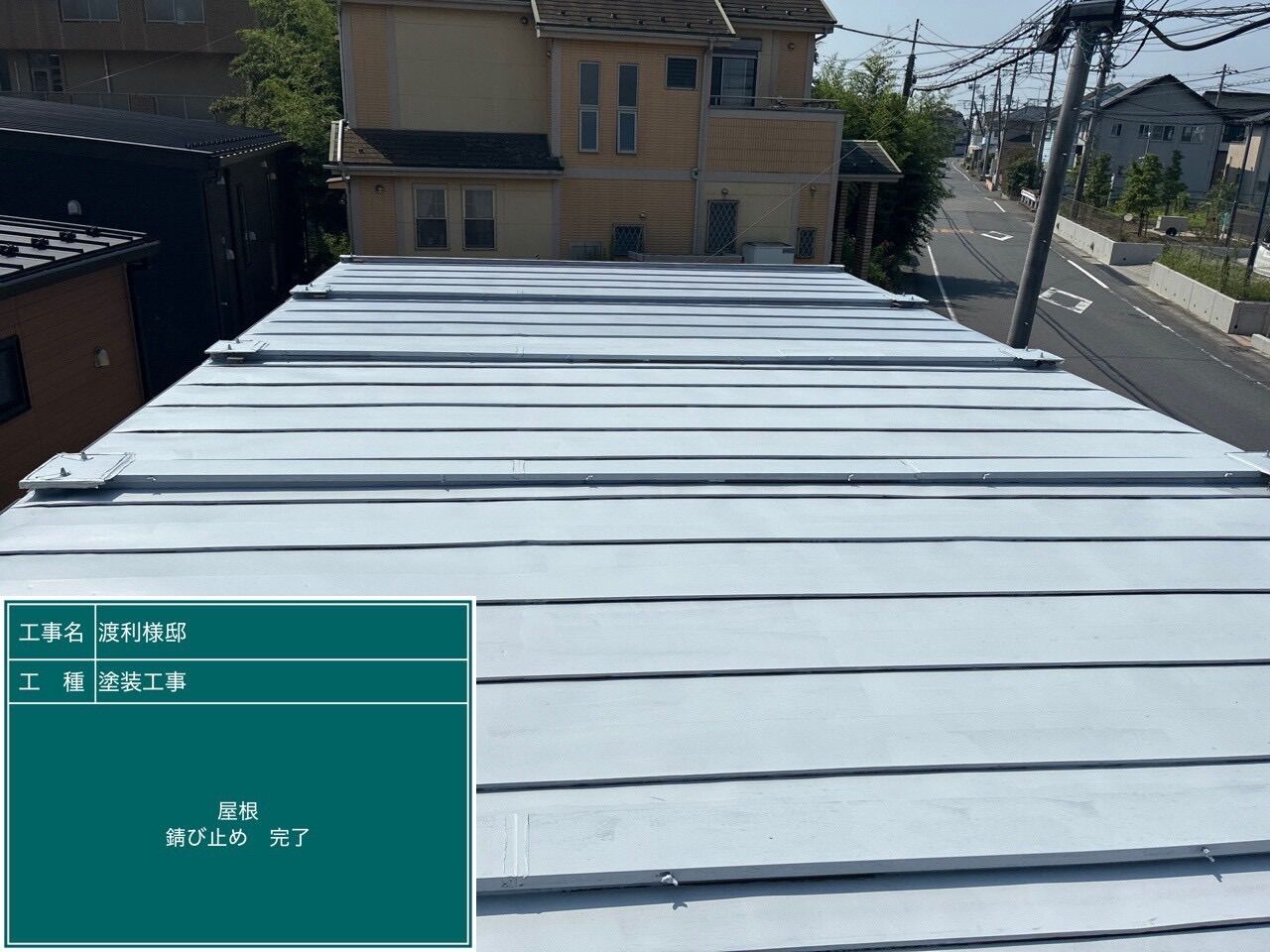 サビの出たプレハブ小屋を高耐久塗料で一新／川越市・U様邸（築26年・4社相見積もりで当店を選定）