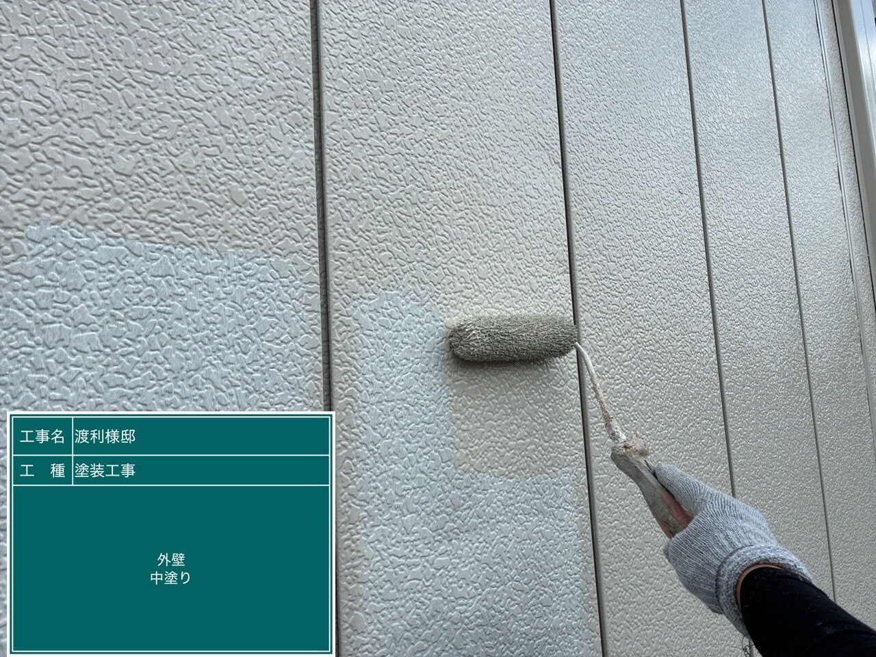 サビの出たプレハブ小屋を高耐久塗料で一新／川越市・U様邸（築26年・4社相見積もりで当店を選定）